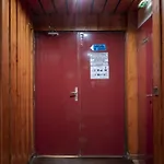 Le Serac - Apart Otel