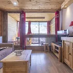 Le Serac - Apart Otel Val Thorens