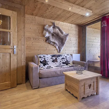 Aparthotel Serval Thorens 3*