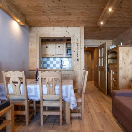 Aparthotel Serval Thorens 3*
