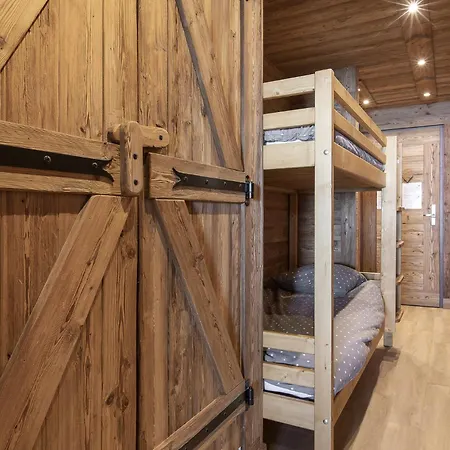 Le Serac - Aparthotel 3*